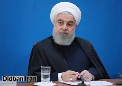 روایت پزشکیان از نامه لاریجانی به رهبر انقلاب در مورد تغییر ریاست ستاد مقابله با کرونا:رهبری گفتند، رئیس جمهور رئیس ستاد مقابله با کرونا باشد
