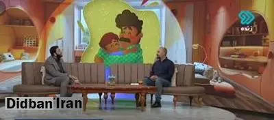 برق صداوسیما هم رفت!