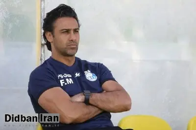 سرقت از خانه فرهاد مجیدی+جزییات