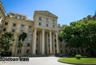 احضار کاردار ایران به وزارت خارجه جمهوری آذربایجان