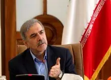 مرتضی بانک از سمتش استعفا داد
