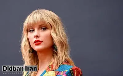"تیلور سوئیفت" تاریخ ساز شد