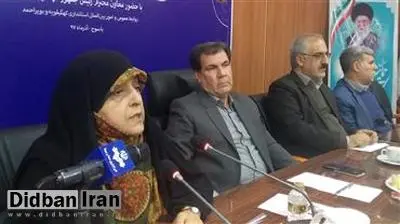 بودجه مستقل برای زنان و خانواده از سال ۹۸