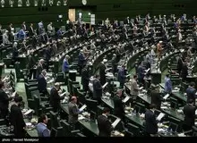 اسامی نمایندگانی که اعتبار نامه هایشان تایید شد