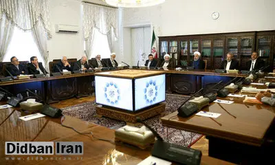 اعلام آمادگی روسای قوای مقننه و قضائیه برای حمایت از تلاشهای دولت برای حل چالشهای اصلی اقتصاد