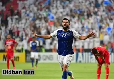 قاتل پرسپولیس شاگرد مورایس شد
