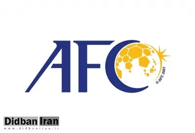 AFC پیروزی تیم پرطرفدار پایخت را تبریک گفت