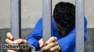 اعترافات مرد خیانتکار به قتل همسرش با سیانور: زنم فکر میکرد در خانه هم رئیس است!