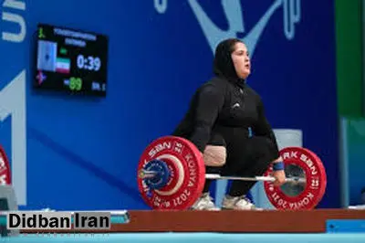 استارت زنان وزنه بردار ایران برای کسب سهمیه پارالمپیک لس آنجلس