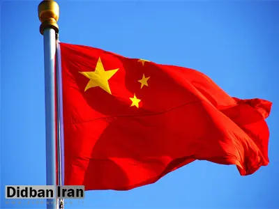 تلاش چین برای تصاحب جایگاه آمریکا در جذب افراد نخبه