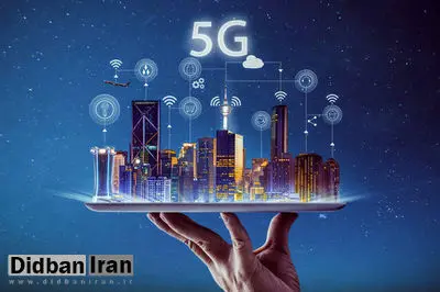 ۵G چه برتریهایی نسبت به ۴G خواهد داشت؟