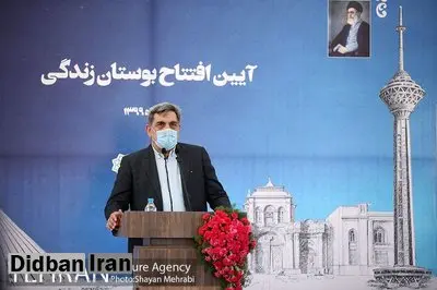 شهردار تهران در مراسم افتتاح بوستان زندگی اظهار امیدواری کرد:تاثیرگذاری مثبت ۲۴ هکتار فضای سبز بر زندگی اهالی هرندی