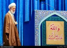 انتقاد از تمجید رئیسی توسط «کاظم صدیقی» در نماز جمعه تهران/ بسیاری از انحرافات از همین تعریف‌های درست و غلط غلوآمیز آغاز می‌شود