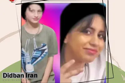 دو دختر تکواندوکار ناپدید شدند