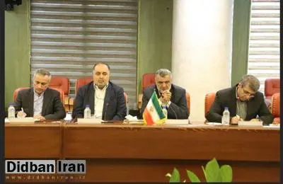 ششمین دور کمیسیون مشترک ایران و غنا در آکرا برگزار می شود