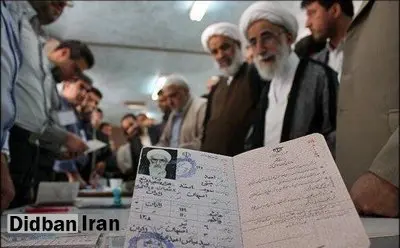 امروز؛ آیت الله جنتی ۹۳ ساله شد