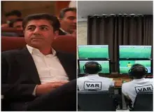 دبیرکل فدراسیون فوتبال: شاید هفته‌های اول لیگ بدون VAR برگزار شود/ باید چندین ورزشگاه به‌روز داشته باشیم