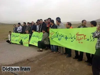 بیش از 320 کارگر در معدن طلای آقدره باردیگر بیکار شدند/ زخم زمستانه آقدره