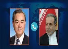 گفت‌وگوی تلفنی وزرای خارجه ایران و چین