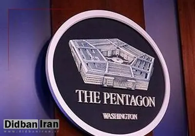 دستور ترامپ برای بازدارندگی پنتاگون مقابل روسیه و چین