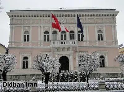 سفارت اتریش در ایران: خدمات کنسولی همچنان در حالت تعلیق هستند