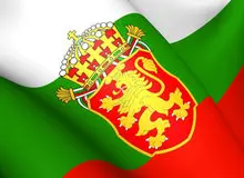 دولت بلغارستان به دلیل کاهش محبوبیت استعفا کرد