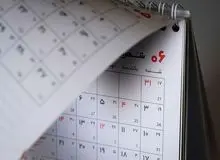 بابایی کارنامی: دولت حق تعطیلی روز‌های شنبه تا چهارشنبه را ندارد