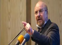 قالیباف از دولت تشکر کرد