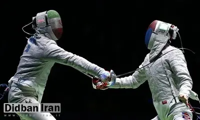 سقوط دو پله ای شمشیرباز ایرانی در رنکینگ جهانی