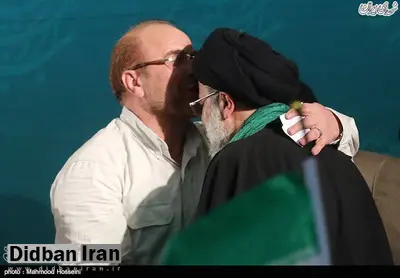 روزنامه جمهوری اسلامی: هشت ماه دیگر سران قوا و نهادهای قدرت یکدیگر را در آغوش می‌کشند


