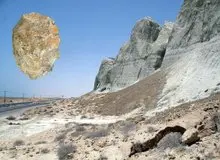 کشف ابزارهای پارینه سنگی در سواحل مکران