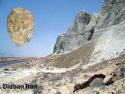 کشف ابزارهای پارینه سنگی در سواحل مکران