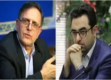 آخرین وضعیت پرونده رئیس و معاون اسبق بانک مرکزی/ سخنگوی قوه قضائیه: سیف و عراقچی به اتهام مشارکت در اخلال در نظام ارزی و پولی محکوم شدند