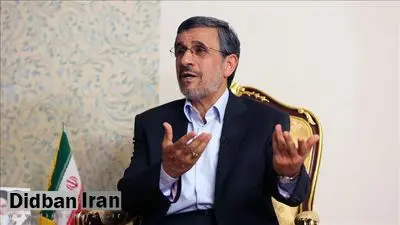 انتقاد شدید محمود احمدی نژاد از شورای نگهبان/ رسماً می گویند می‌خواهیم انتخابات را مهندسی کنیم!