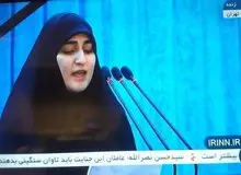 سخنرانی زینب سلیمانی در مراسم تشییع پدرش خطاب به رهبری: آقاجان نکند شهادت پدرم ناراحتی به چهره شما بیاورد /عموی عزیزم سید حسن نصرالله پیام خودش را داد