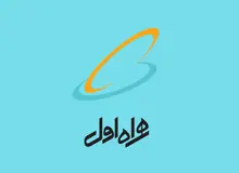 همراه اول در یکماه اخیر چقدر ضرر کرد؟ +آمار