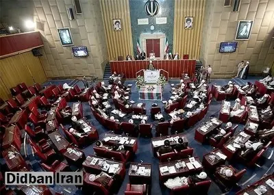 انتخابات میاندوره ای مجلس خبرگان در کدام استان ها برگزار می شود ؟