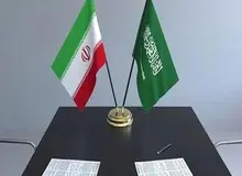 ادعای بلومبرگ درباره پیشنهاد محرمانه ریاض به تهران/ سرمایه‌گذاری در ازای کاهش تنش 