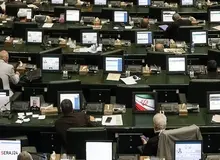 تعداد نمایندگان مبتلا به کرونا به ۲۱ نفر و ۶ مشکوک افزایش یافت