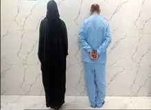 افشای رابطه پنهانی زن جوان فسایی با دوست پسرش؛ راز قتل شوهرش را برملا کرد