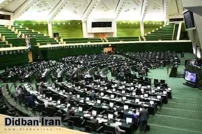 انتقاد از رسانهای شدن اختلاف سران قوا در صحن مجلس / لاریجانی: البته ما بیتقصیریم