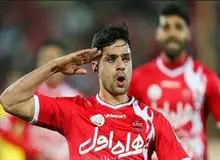 بهترین خبر ممکن برای برانکو/ ستاره پرسپولیس محروم نیست