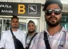 ۳ هندی در ایران مفقود شدند