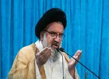 امام جمعه تهران: رهبری نسبت به افزایش گرانی ها نگران هستند /مردم نمی توانند فرداروزشان را پیش‌بینی کنند و این موضوع ناآرامی ایجاد می‌کند