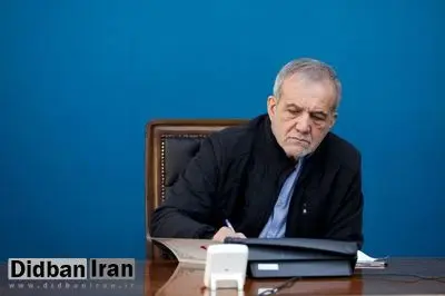 پزشکیان: فردوسی بزرگ، الگویی جاودانه برای حیات فرهنگی ما برجای گذاشت