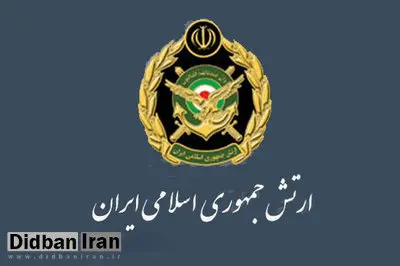 ارتش ارتحال آیت الله هاشمی رفسنجانی را تسلیت گفت