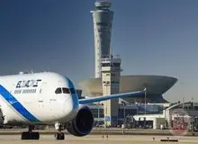 فرانسه تمدید ویزاهای کارکنان امنیتی شرکت اسرائیلی را متوقف کرد