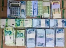 قوای سه گانه مجاز به دریافت سود از حساب‌های بانکی نیستند
