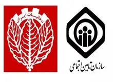 عملکرد ضعیف شرکت دخانیات محصول مهره چینی وزیر کار