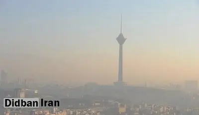 مدارس و دانشگاه‌های تهران فردا شنبه غیرحضوری، ادارات دورکار شدند